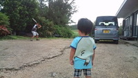 怠けるなよ〜(p_-) 2012/09/27 17:09:05