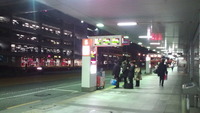 2012年12月27日