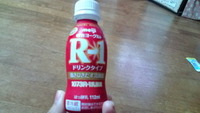 2013年01月07日