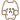 鬼鷲公演終了!!