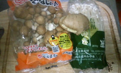 明日は試食会o(^-^)o