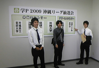 7月17日抽選会!!!! 2009/07/17 10:57:09
