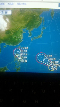 台風接近、か？ 2015/07/04 07:29:14