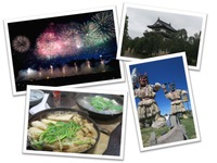青森＆秋田旅行