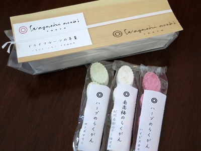 ドライフルーツの羊羹