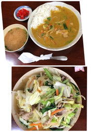 お休みの日のご飯〜〜^ ^お休みの日の楽しみの１つ( ◠‿◠ )お昼の外食^ ^