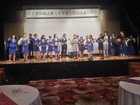 総勢20名! !! 2013/03/30 13:51:36