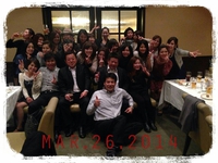 いいあんべ〜♪* ゜ 2014/03/27 21:00:48