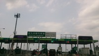 やってきました北九州!!! 2013/07/31 14:00:19