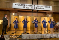 福岡にて出張ライブ〜♫