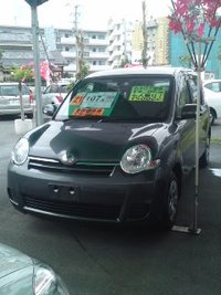 寒い… 2012/12/18 16:06:24