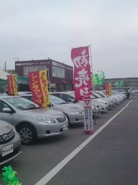 北谷ランド☆ 2013/01/12 12:00:41