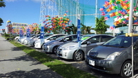 並び替えしました！ 2012/08/31 09:30:56
