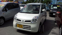 トヨタ車と思いきや・・・ 2012/09/04 10:37:30