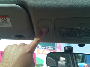 U－carブログZ！！