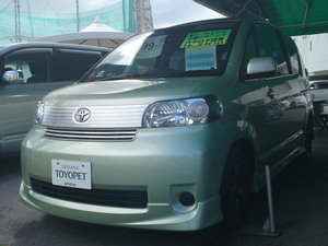 Ｕ－ＣＡＲ　ブログ　Ｚ　！！！　