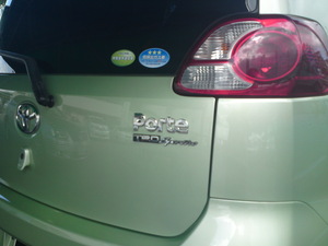 Ｕ－ＣＡＲ　ブログ　Ｚ　！！！　