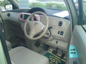 Ｕ－ＣＡＲ　ブログ　Ｚ　！！！　