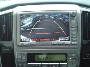 U-CarブログZ！マイナーチェンジしました。