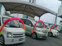 U-carブログＺ！あの人が帰って来た？ 2011/03/23 19:19:29