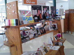 ａｕのお店