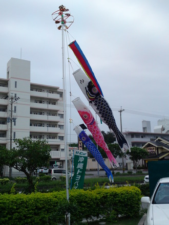 ゴールデンウィークも営業