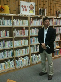 図書館に行こう 2011/11/29 20:48:02