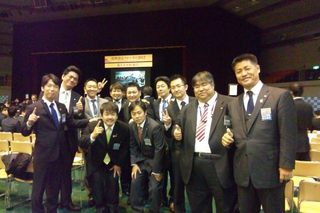 日本JC第139回総会・復興創造フォーラム