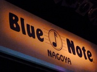 HIROMI in Blue Note NAGOYA