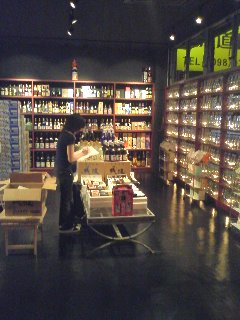 月末の反省