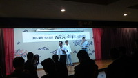 昨夜は忘年会