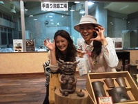 ハイ！シーサー♪ 2011/09/19 21:18:13