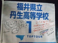 10月22日の記事 2011/10/22 15:17:15