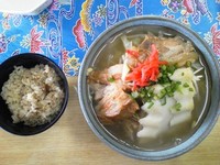 11月2日の記事 2011/11/02 15:16:55