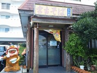 忘れてたゃ( ゜∀゜ゞ) 2011/11/02 15:18:52