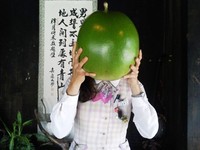 おおぉっっ！！ 2011/11/17 13:51:45