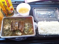 今日のランチ☆ 2012/02/09 14:36:50