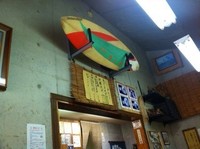 今日のランチ！ 2012/04/09 15:27:37