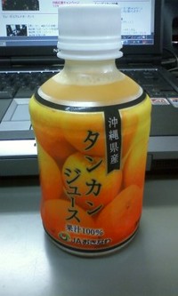 2010年折り返し！ 2010/06/01 12:43:03