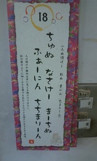 蟲！虫！無視！蒸し！って!? 2010/06/18 07:55:12