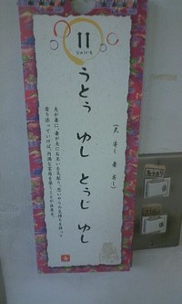最後までイっちゃた感痔！ 2010/06/11 12:12:00