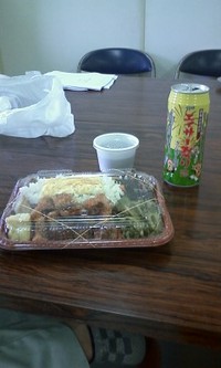 エイサー缶直人!? 2010/06/04 12:56:25
