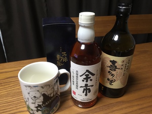 値切りっぺ。
