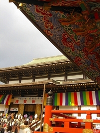 初詣に行って来ました