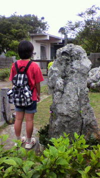 宮古島からです(^-^)/ 2011/10/08 10:00:56