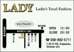 LADY ～Total Ladies' fashion