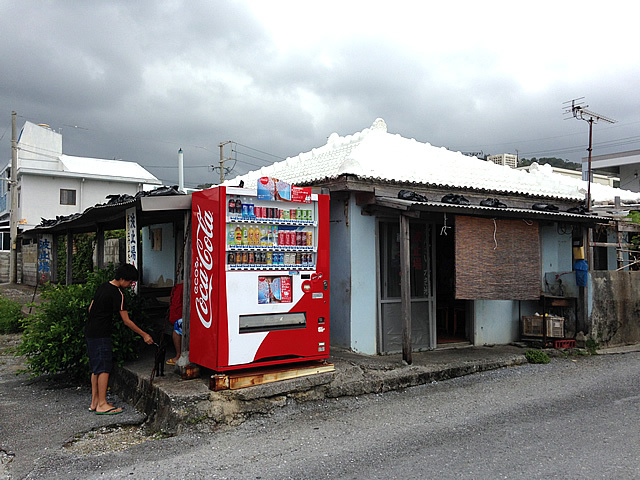 沖縄の大盛り食堂として有名な 波止場食堂 へ行ったぞ 沖縄食堂 ランチ 沖縄 グルメブログ主に那覇市浦添市宜野湾市周辺でグルメ ランチ 食べ歩きが好きなブログ 最近はランチが多め でもグルメではありません