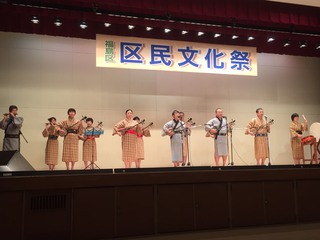 福島区　区民文化祭