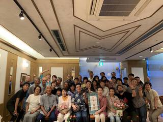 岐阜支部十周年記念公演