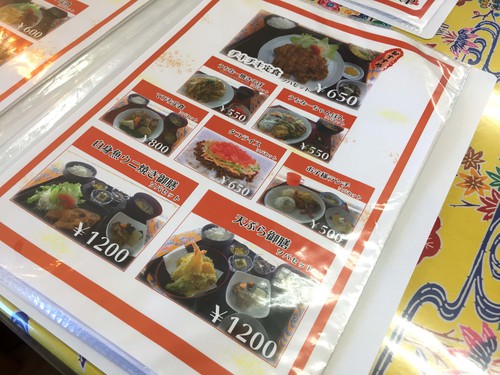 沖縄市にある男ゴコロをくすぐるメガ盛り食堂！「大黒食堂」